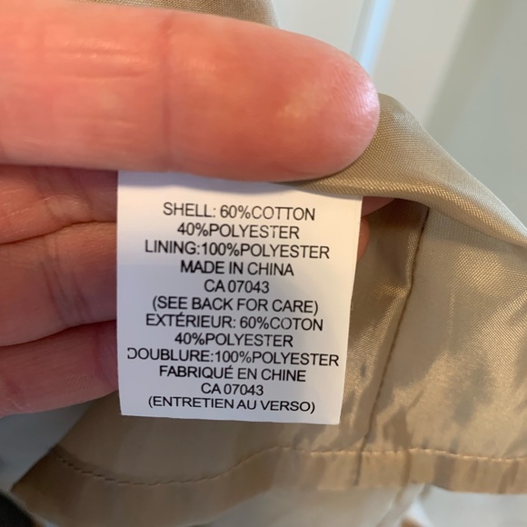 Trench coat with puff sleeves - Picture 8 of 10